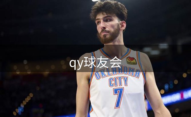 品牌成长之路
